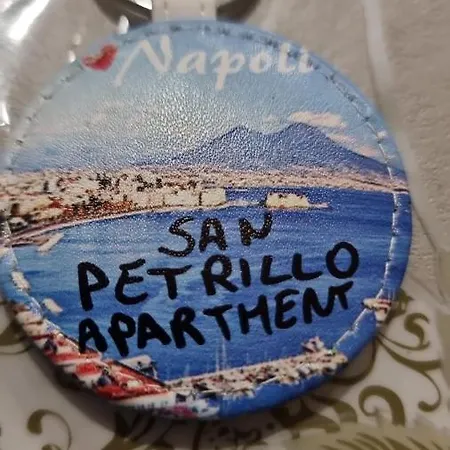 San Petrillo Nápoles