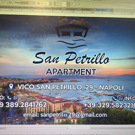 San Petrillo Apartamento Nápoles