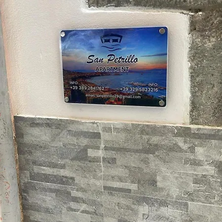 San Petrillo 아파트 나폴리