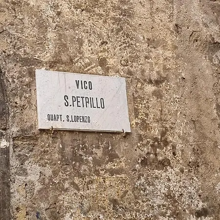 San Petrillo * Naples